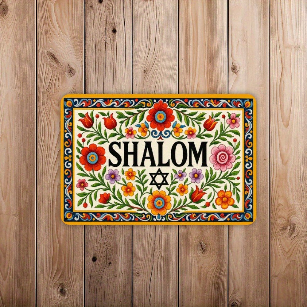 Home Kitchen & Bathroom - CIFBUY Vintage Aluminum Wall Art 8x8