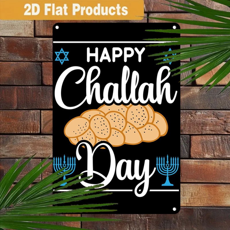 Home Kitchen & Bathroom - CIFBUY Vintage Jewish Challah Menorah Aluminum