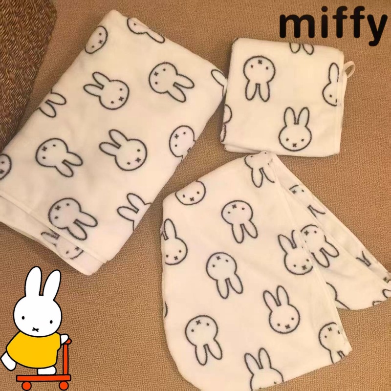 Home Goods Bathroom Accessories - Simple Miffy Rabbit Sweet and Cute