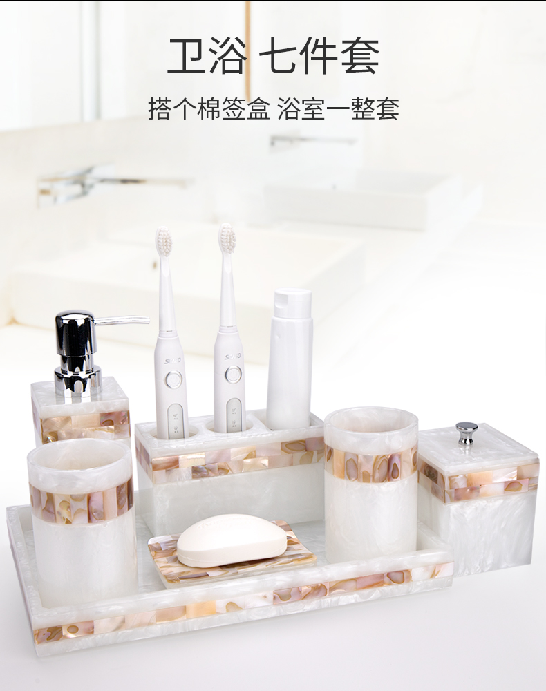 Zara Home Bathroom - Natural Color Resin Toothbrush Set, Bathroom