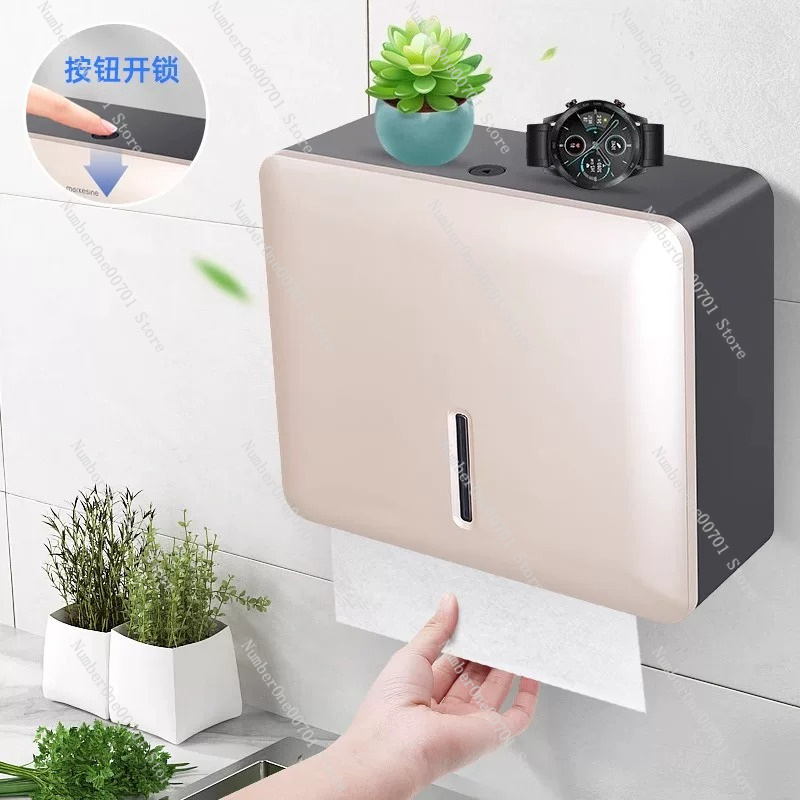 Home Bathroom Paper Towel Dispenser - Punch-Free Wall Mount Paper Hand Towel
