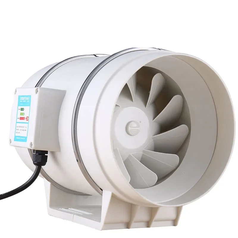 Home Bathroom Vent - 4/5/6 inch 220V Exhaust Fan Home