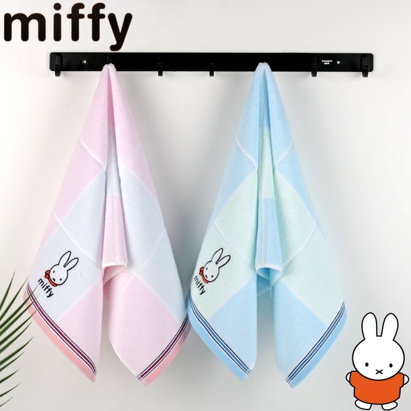 Home Goods Bathroom Accessories - Miffy rabbit sweet and cute creative