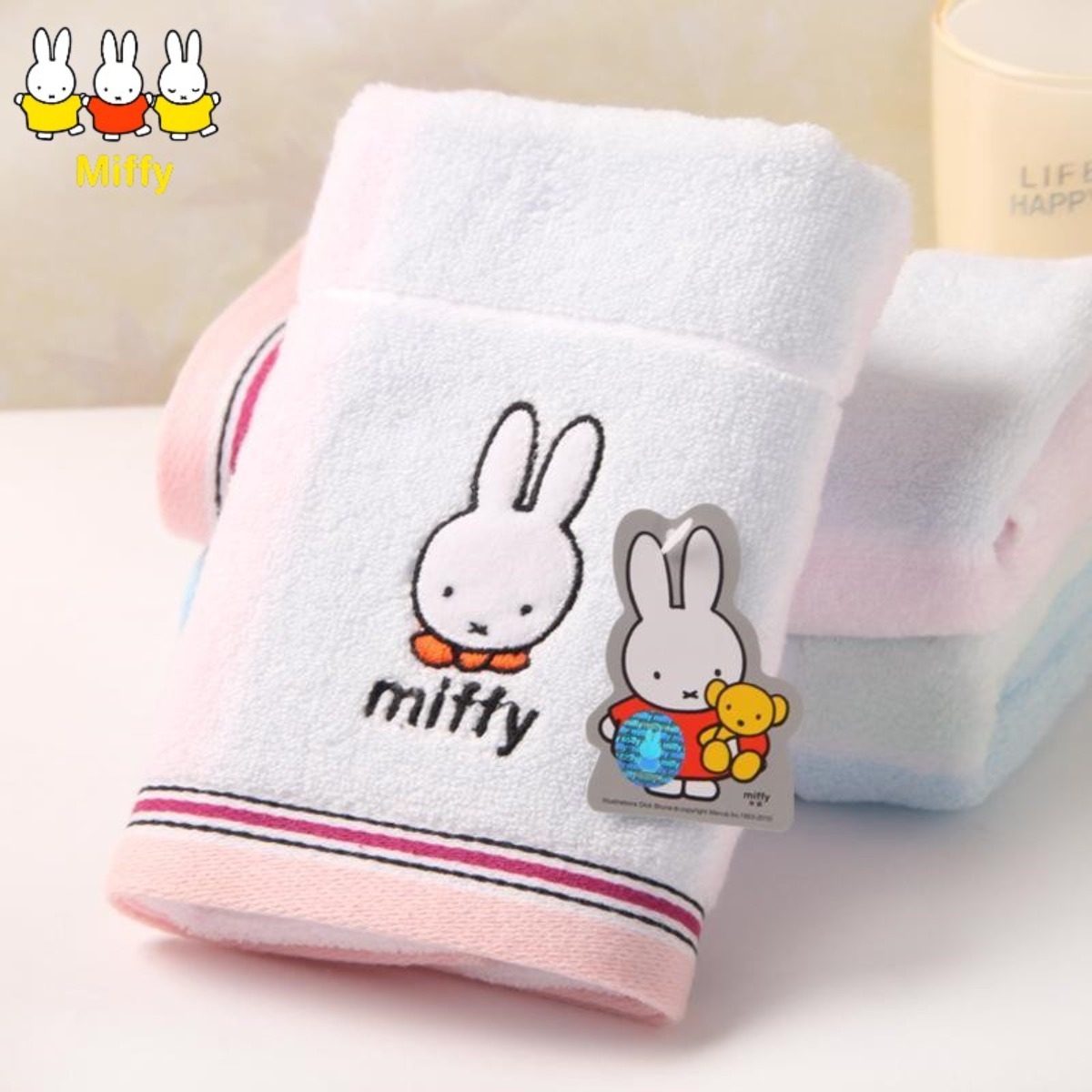 Miffy Rabbit Pure Cotton Towel - Home Goods Bathroom Accessories recension och pris