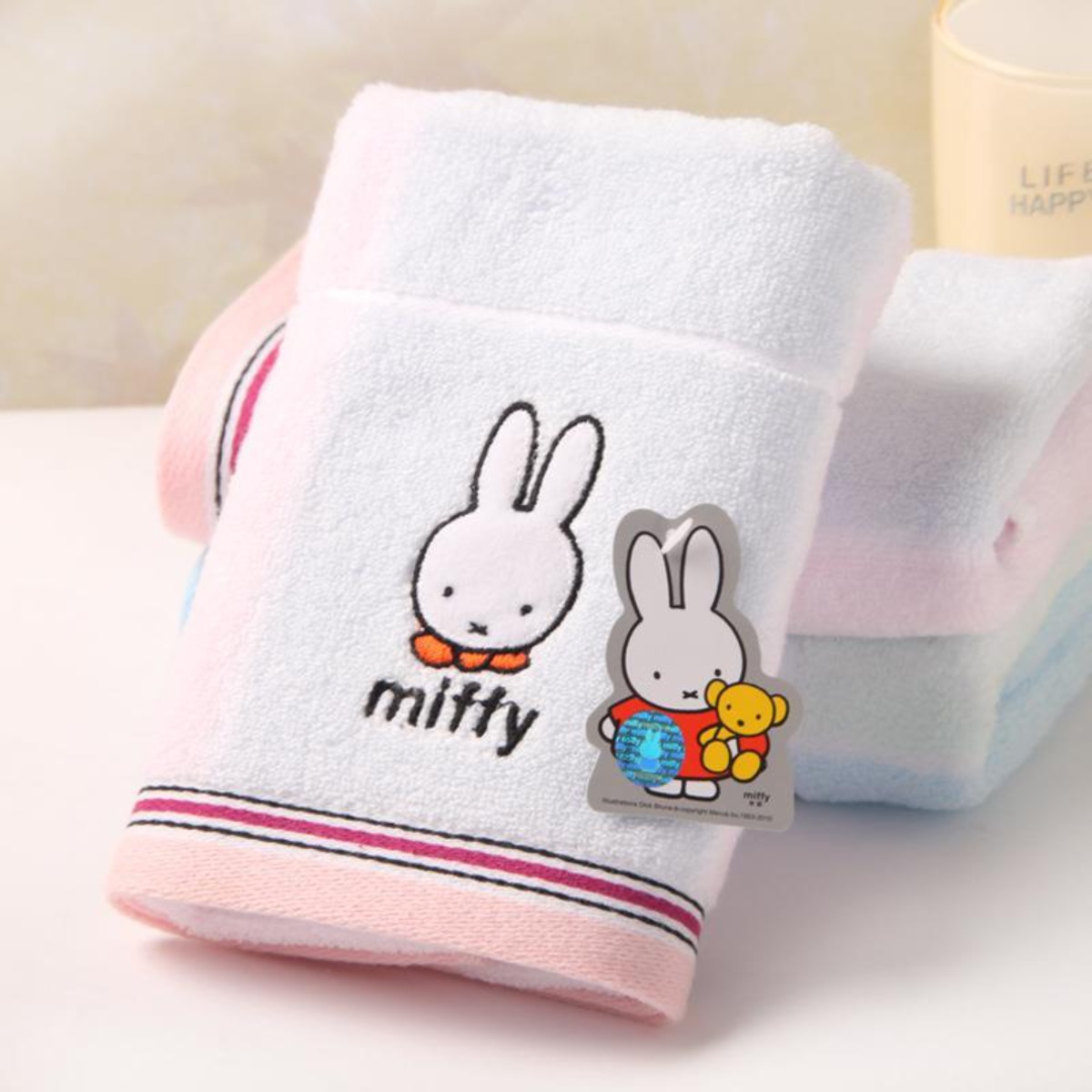 Miffy Rabbit Pure Cotton Towel - Home Goods Bathroom Accessories recension och pris