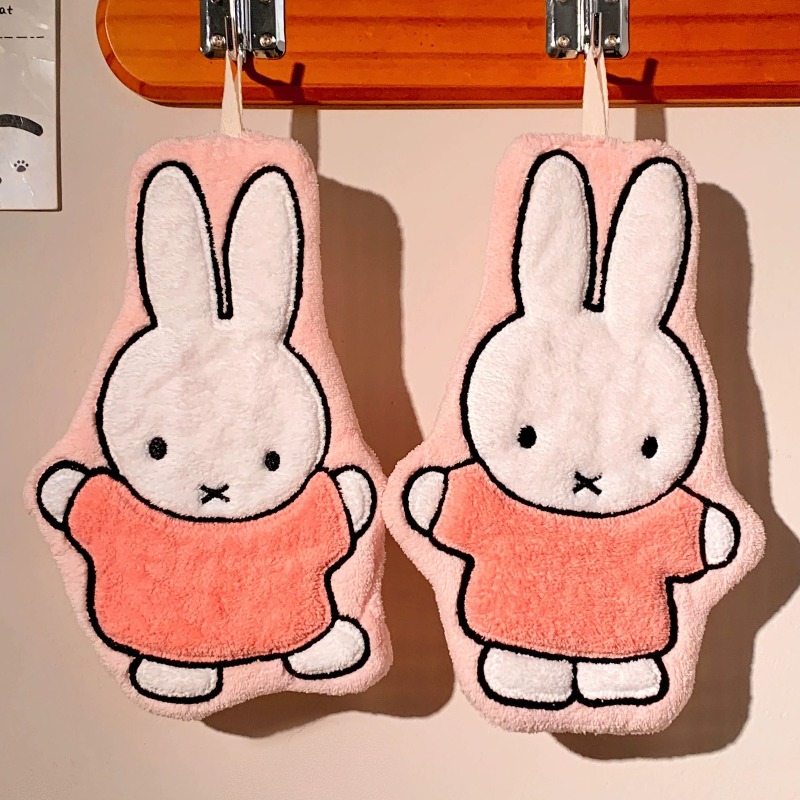 Miffy Rabbit Hand Towel Cute F - Home Goods Bathroom Accessories recension och pris