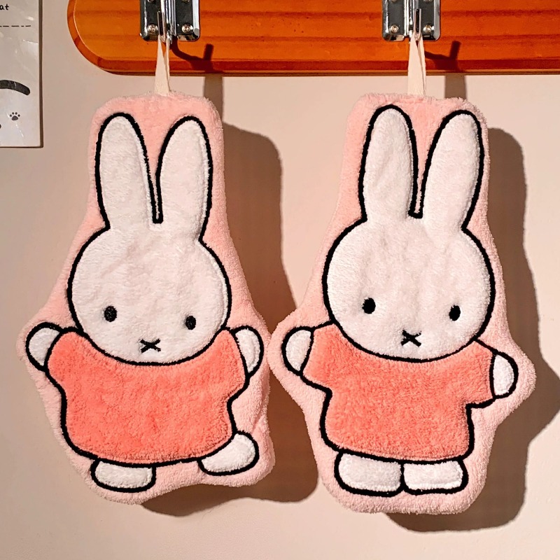 Miffy Rabbit Hand Towel Cute F - Home Goods Bathroom Accessories recension och pris
