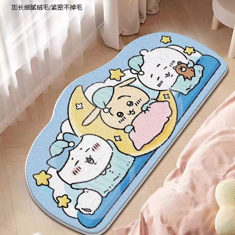 Cute Chiikawa Plush Bedside Ca - Home Goods Bathroom Accessories recension och pris