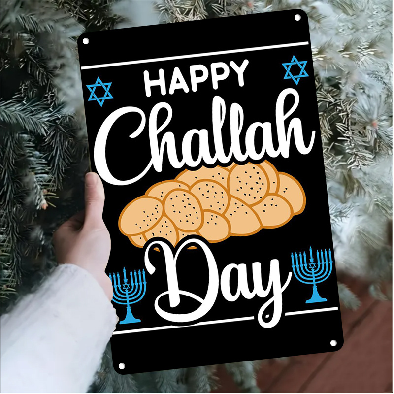CIFBUY Vintage Jewish Challah  - Home Kitchen & Bathroom recension och pris