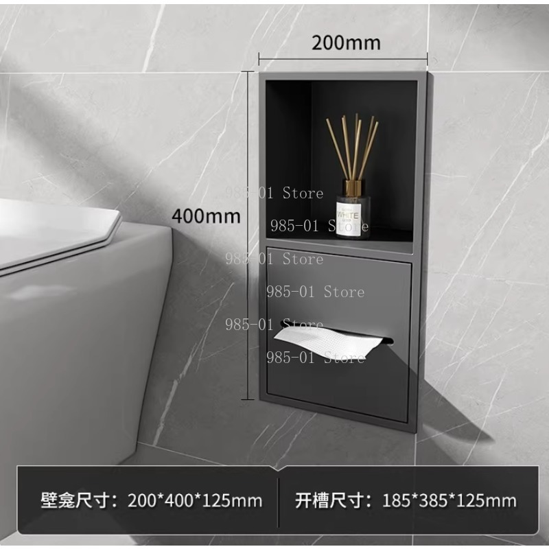Stainless Steel Recessed Bathr - Toilet Paper Holder recension och pris