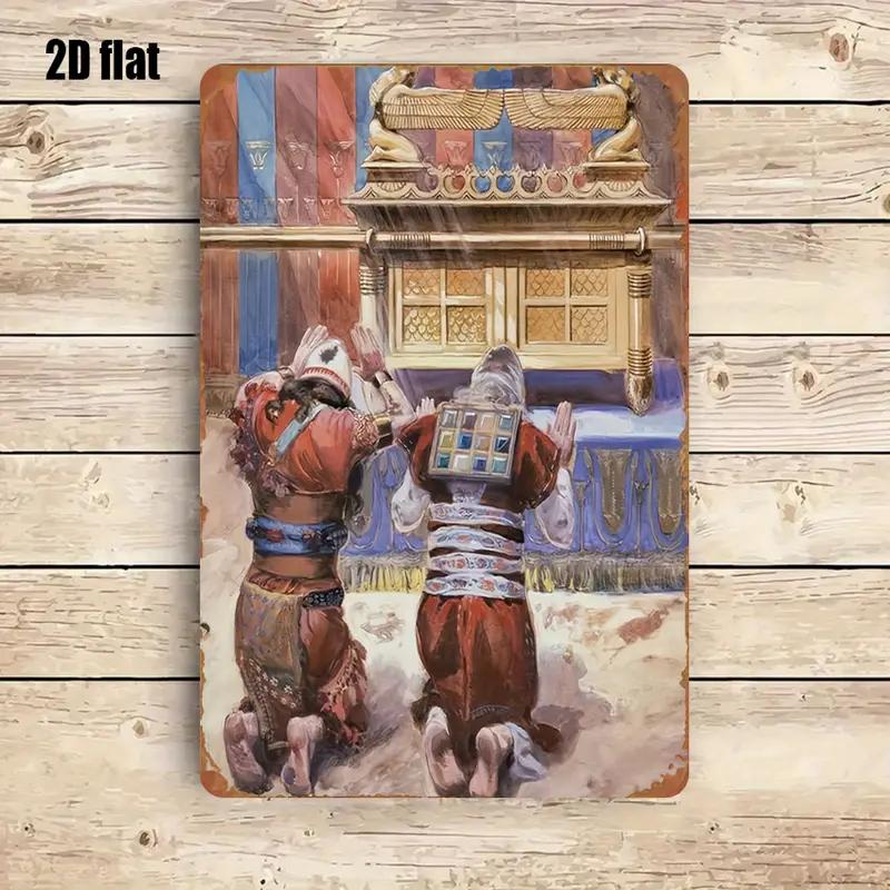 CIFBUY Rustic Biblical Scene M - Home Kitchen & Bathroom recension och pris
