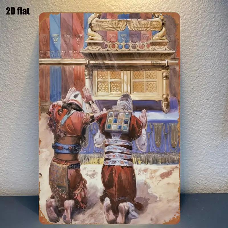 CIFBUY Rustic Biblical Scene M - Home Kitchen & Bathroom recension och pris