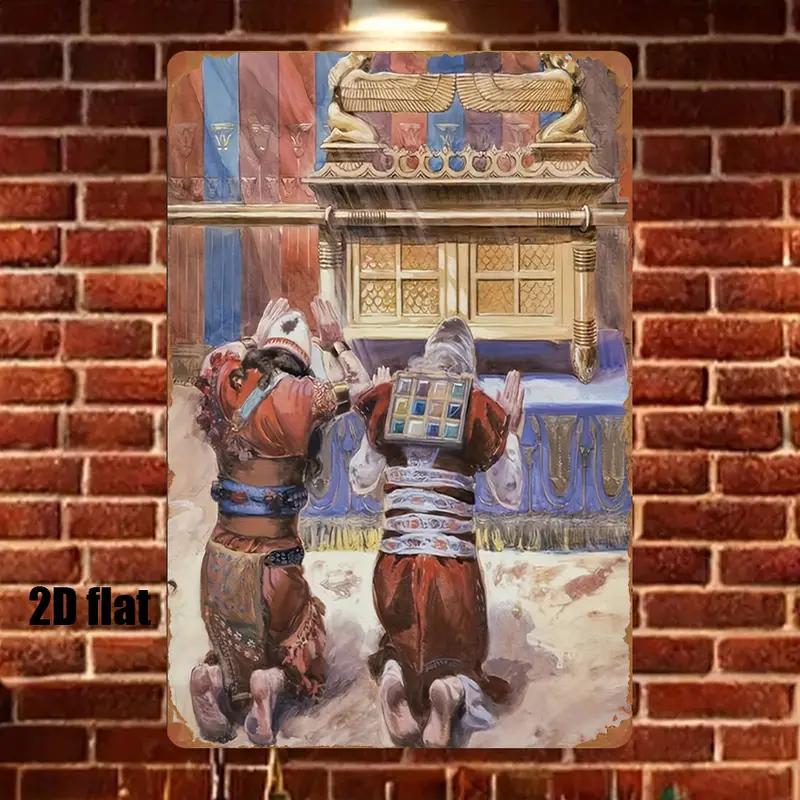 CIFBUY Rustic Biblical Scene M - Home Kitchen & Bathroom recension och pris