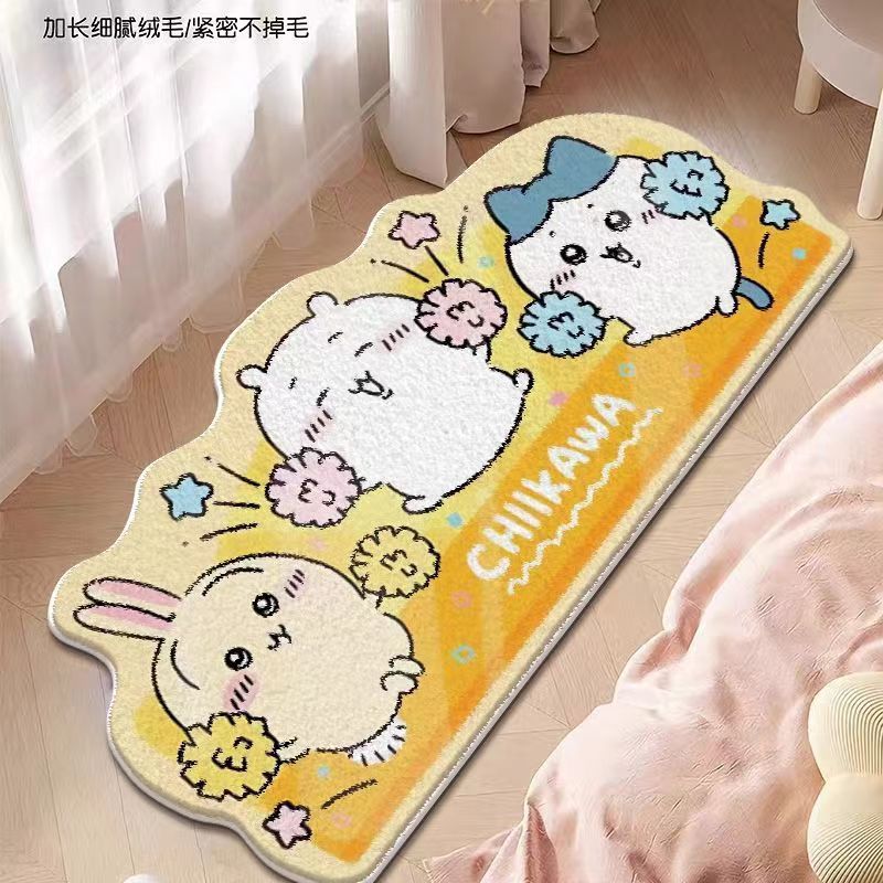 Plush Bedside Carpet Cartoon U - Home Goods Bathroom Accessories recension och pris