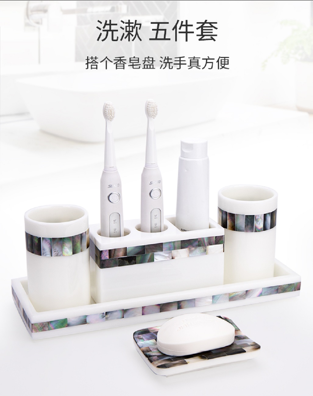 Natural Color Resin Toothbrush - Zara Home Bathroom recension och pris