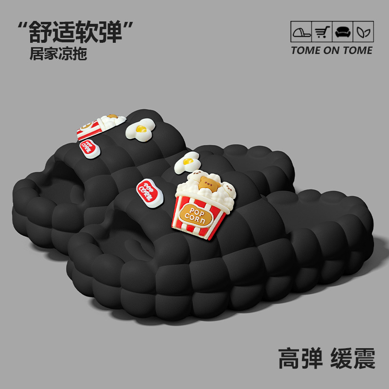 Thick bottom heightening slipp - Home Bathroom Wear recension och pris