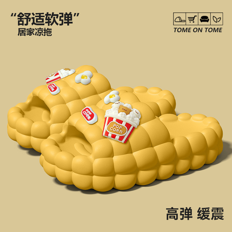 Thick bottom heightening slipp - Home Bathroom Wear recension och pris