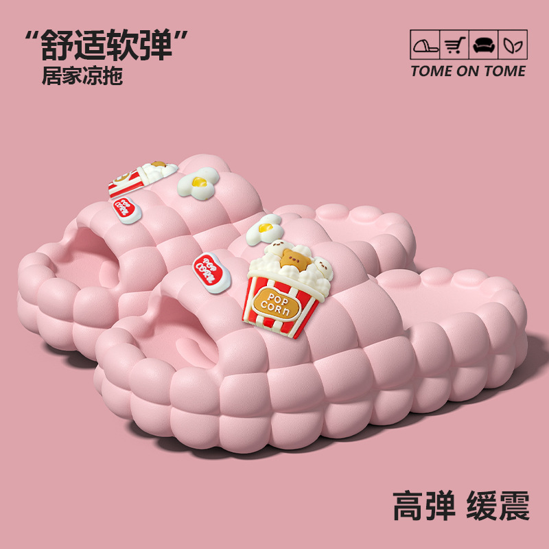Thick bottom heightening slipp - Home Bathroom Wear recension och pris