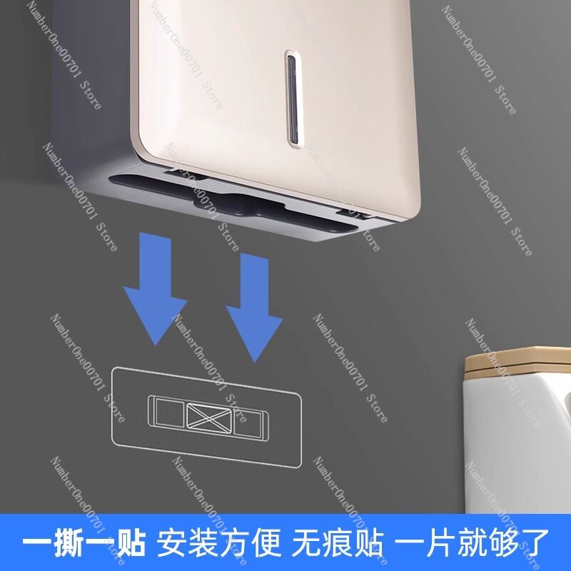 Punch-Free Wall Mount Paper Ha - Home Bathroom Paper Towel Dispenser recension och pris