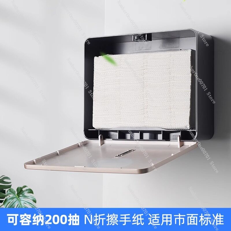 Punch-Free Wall Mount Paper Ha - Home Bathroom Paper Towel Dispenser recension och pris