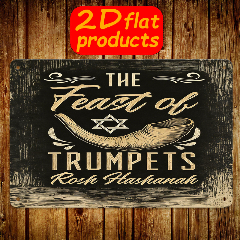CIFBUY Vintage Metal Wall Art  - Home Kitchen & Bathroom recension och pris