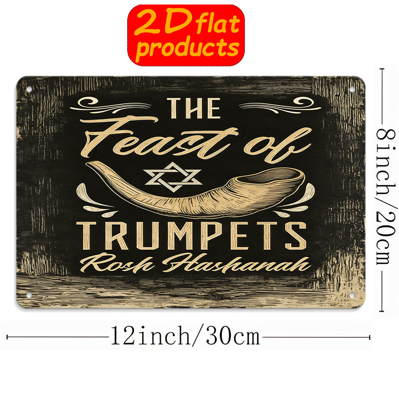 CIFBUY Vintage Metal Wall Art  - Home Kitchen & Bathroom recension och pris