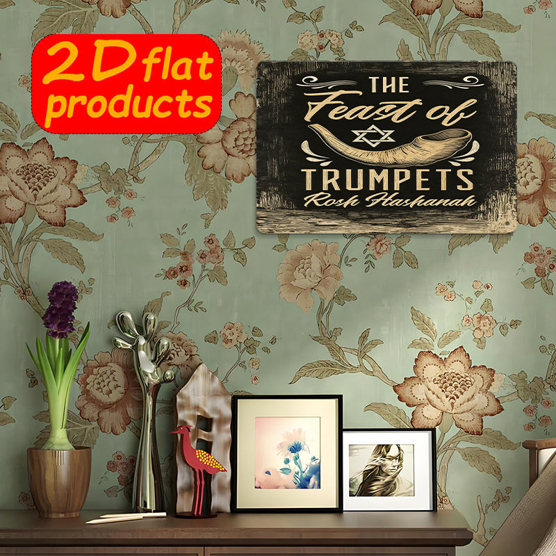 CIFBUY Vintage Metal Wall Art  - Home Kitchen & Bathroom recension och pris
