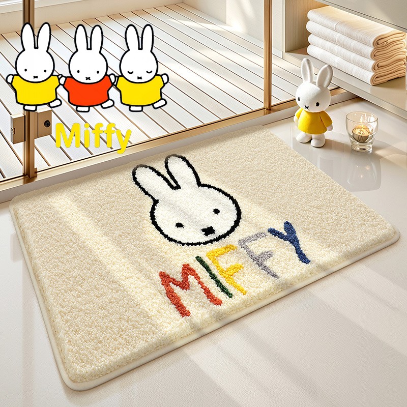 Kawaii Miffy Floor Mat Cartoon - Home Goods Bathroom Accessories recension och pris