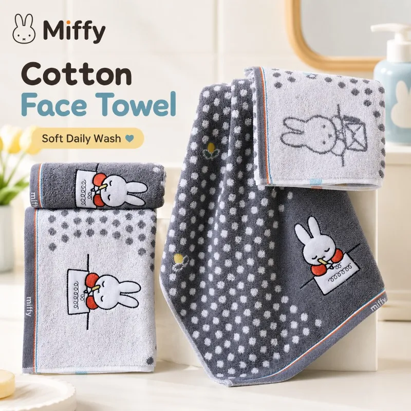 Anime Miffy 100% Cotton Face T - Home Goods Bathroom Accessories recension och pris