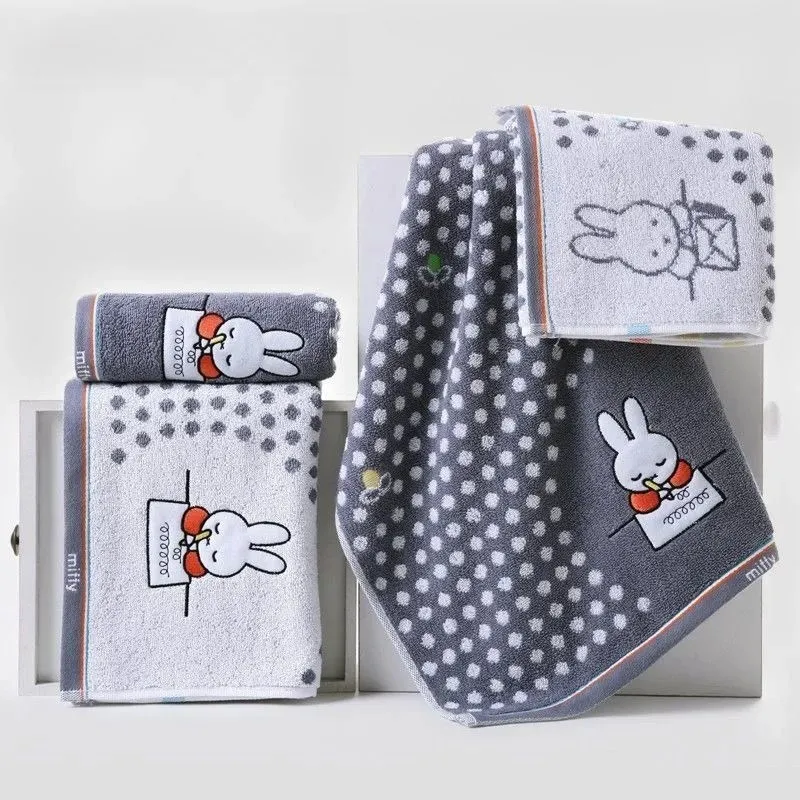 Anime Miffy 100% Cotton Face T - Home Goods Bathroom Accessories recension och pris