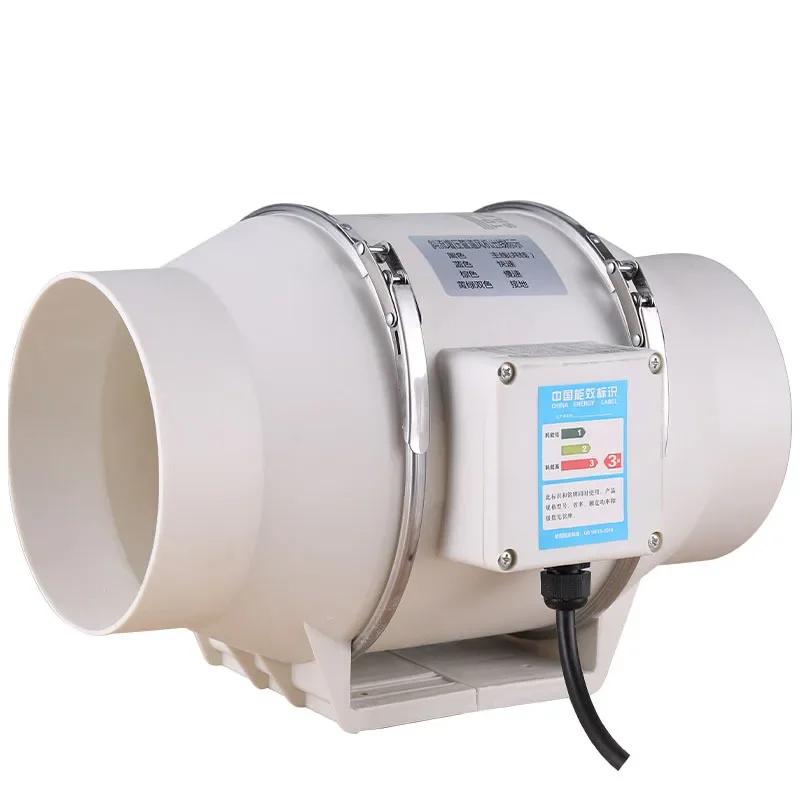 4/5/6 inch 220V Exhaust Fan Ho - Home Bathroom Vent recension och pris