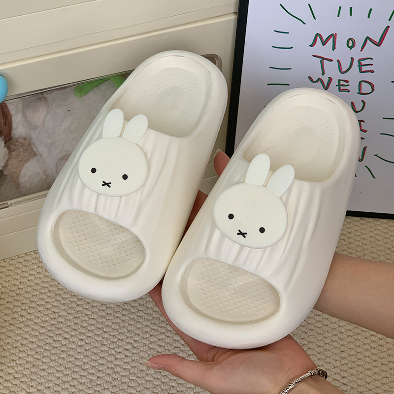 Hot Cartoon Miffy Series Soft- - Home Goods Bathroom Accessories recension och pris