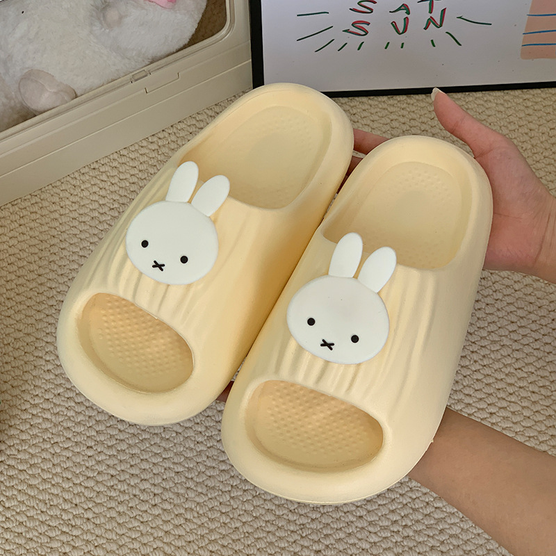 Hot Cartoon Miffy Series Soft- - Home Goods Bathroom Accessories recension och pris