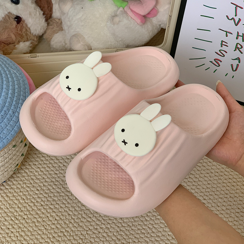 Hot Cartoon Miffy Series Soft- - Home Goods Bathroom Accessories recension och pris