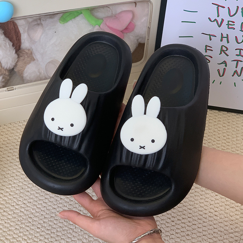 Hot Cartoon Miffy Series Soft- - Home Goods Bathroom Accessories recension och pris
