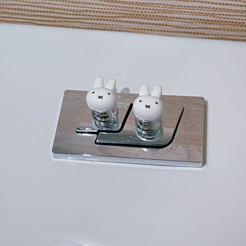 Cute Miffy Rabbit Creative Car - Home Goods Bathroom Accessories recension och pris