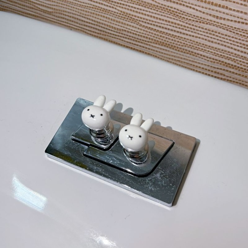 Cute Miffy Rabbit Creative Car - Home Goods Bathroom Accessories recension och pris