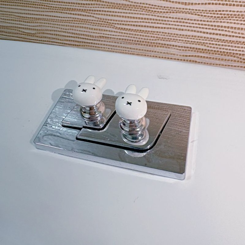 Cute Miffy Rabbit Creative Car - Home Goods Bathroom Accessories recension och pris
