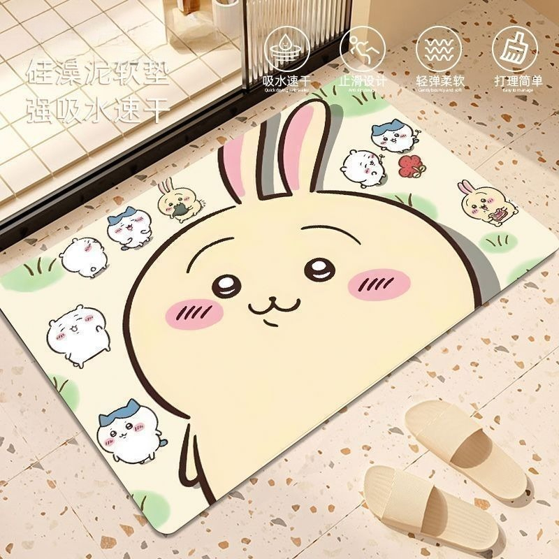 Anime Chiikawa Hachiware Usagi - Home Goods Bathroom Accessories recension och pris