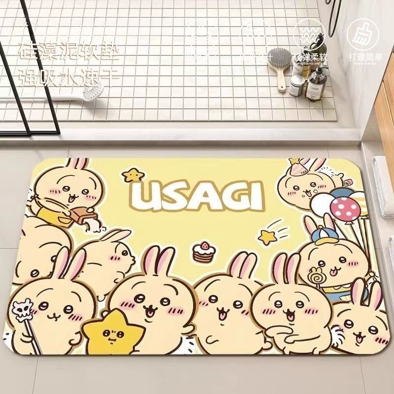 Anime Chiikawa Hachiware Usagi - Home Goods Bathroom Accessories recension och pris