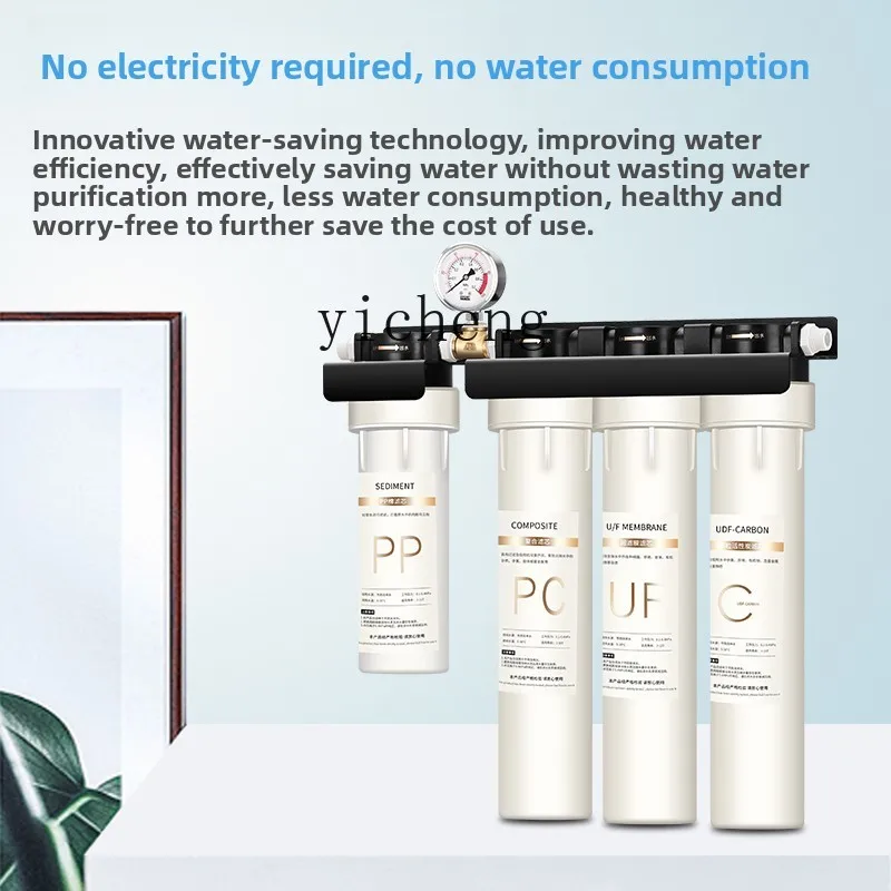 c29 Water Purifier for Commerc - Home Kitchen & Bathroom recension och pris