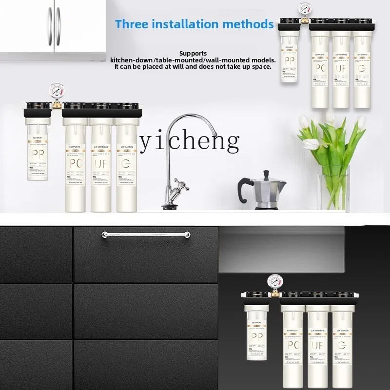 c29 Water Purifier for Commerc - Home Kitchen & Bathroom recension och pris