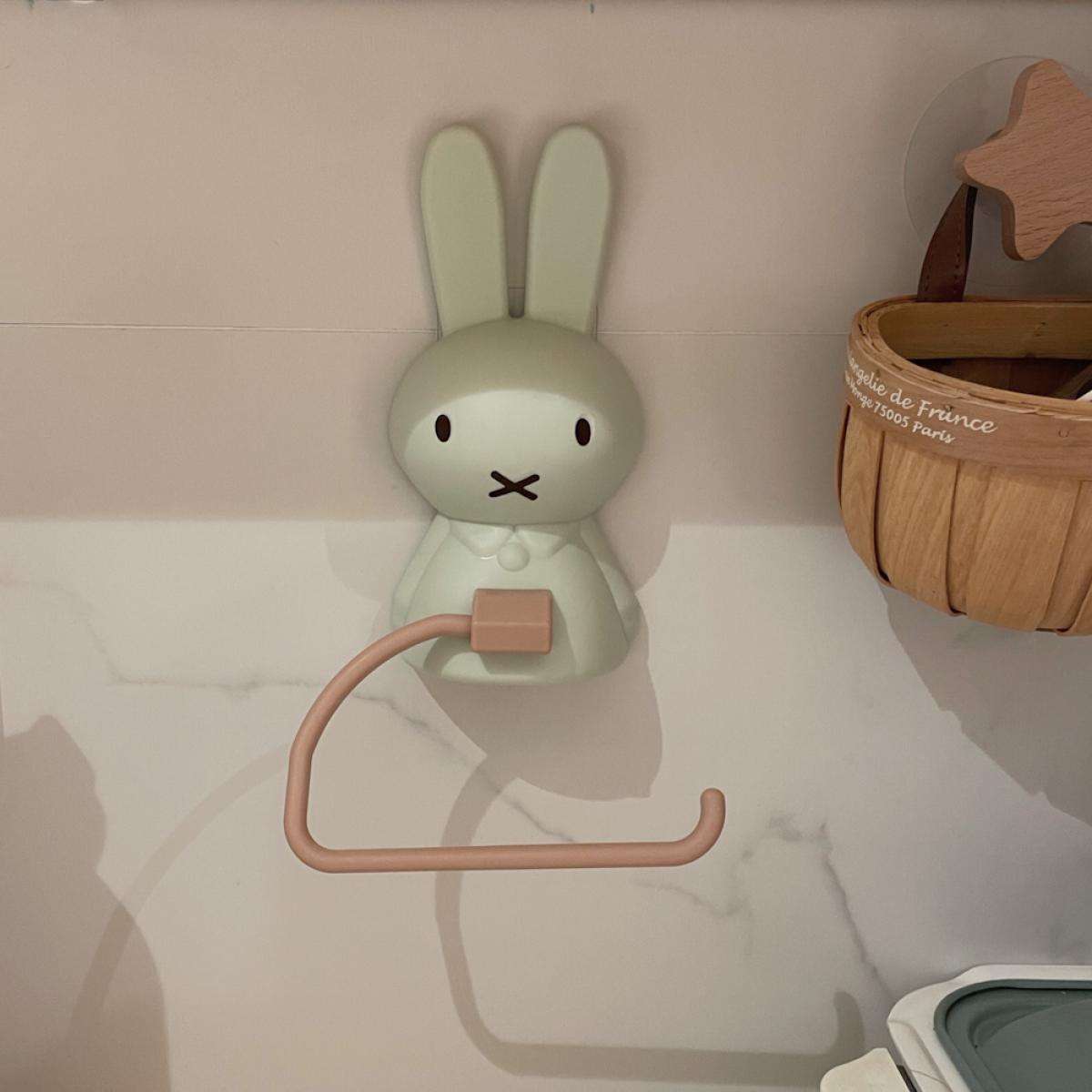 Miffy Multifunctional Bathroom - Home Goods Bathroom Accessories recension och pris