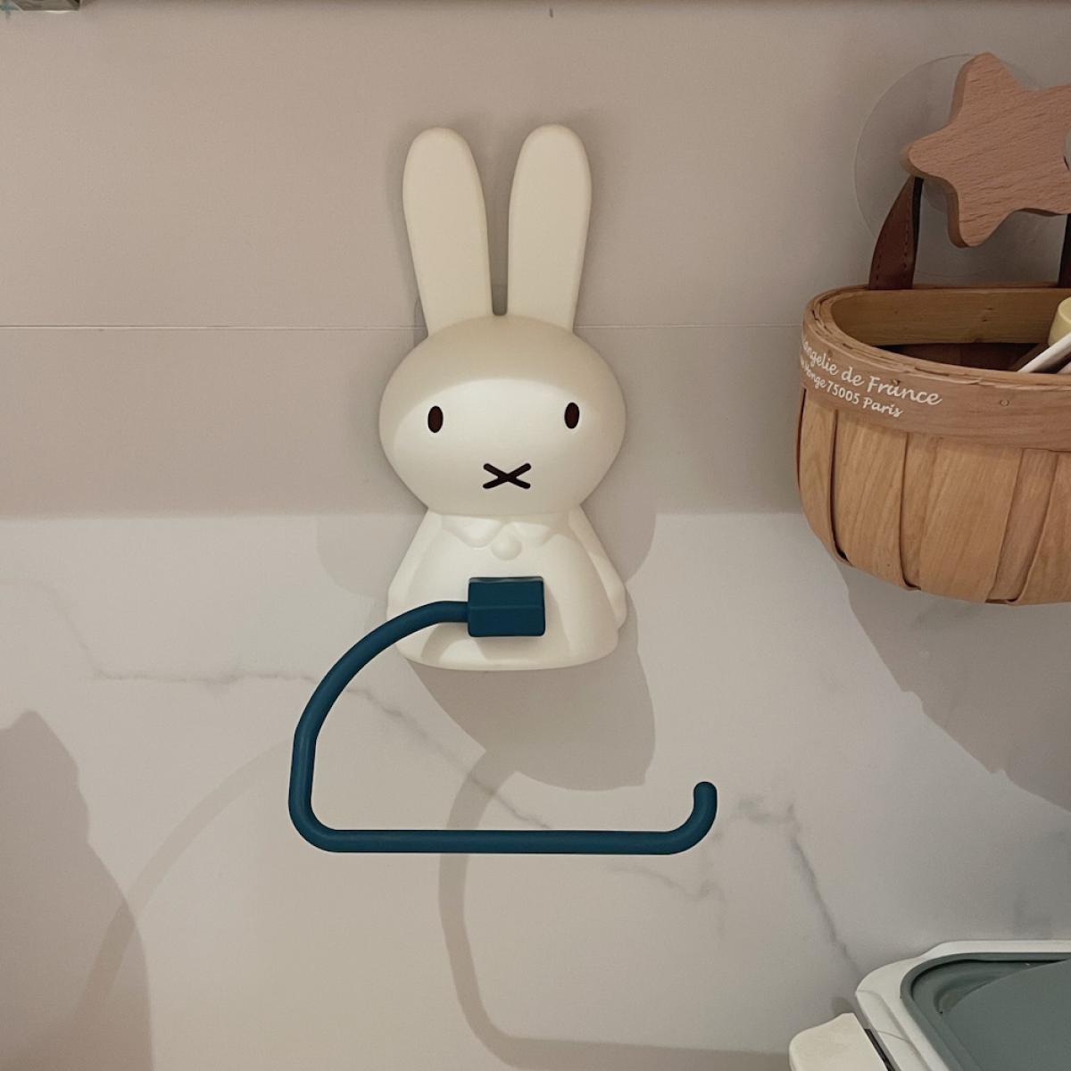 Miffy Multifunctional Bathroom - Home Goods Bathroom Accessories recension och pris