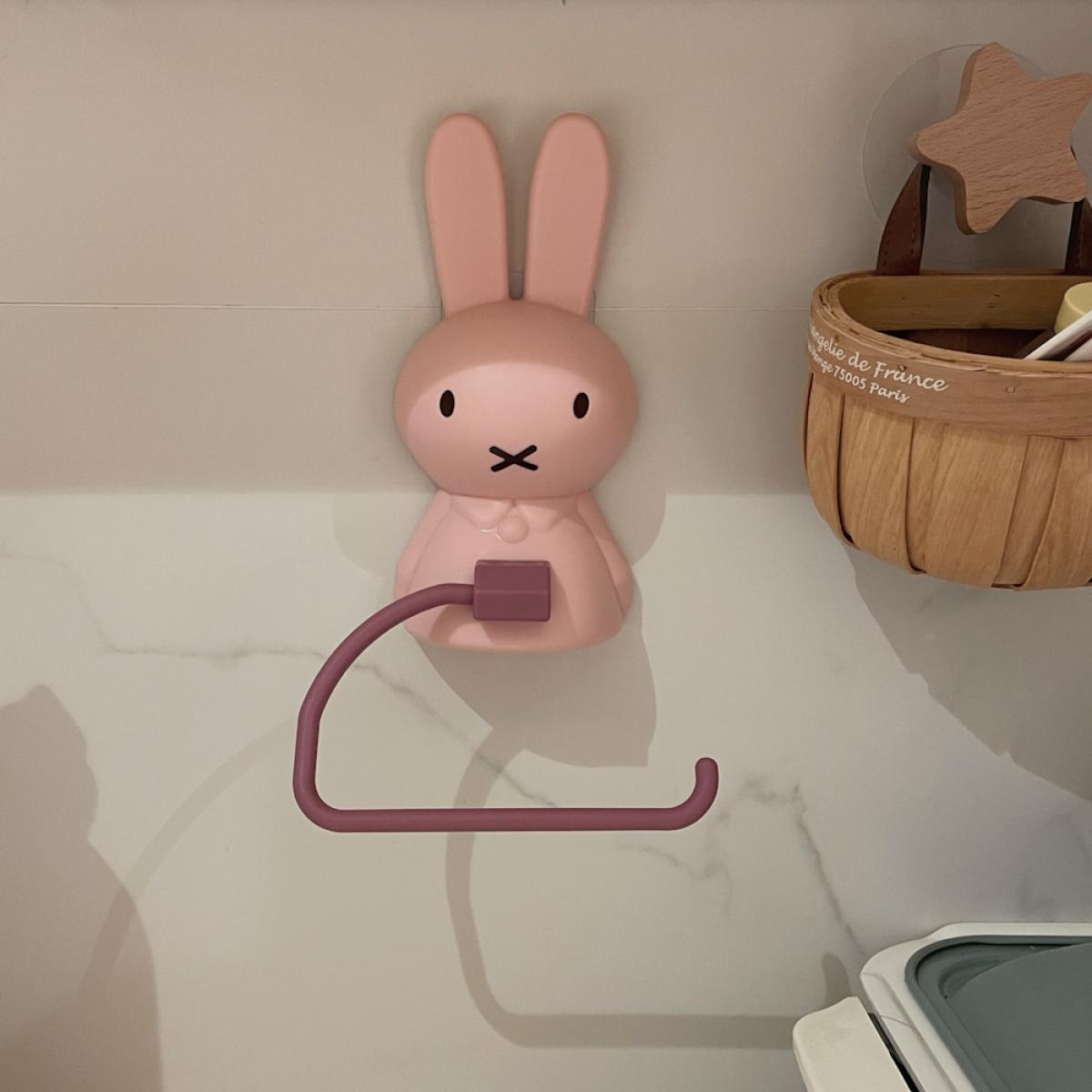 Miffy Multifunctional Bathroom - Home Goods Bathroom Accessories recension och pris